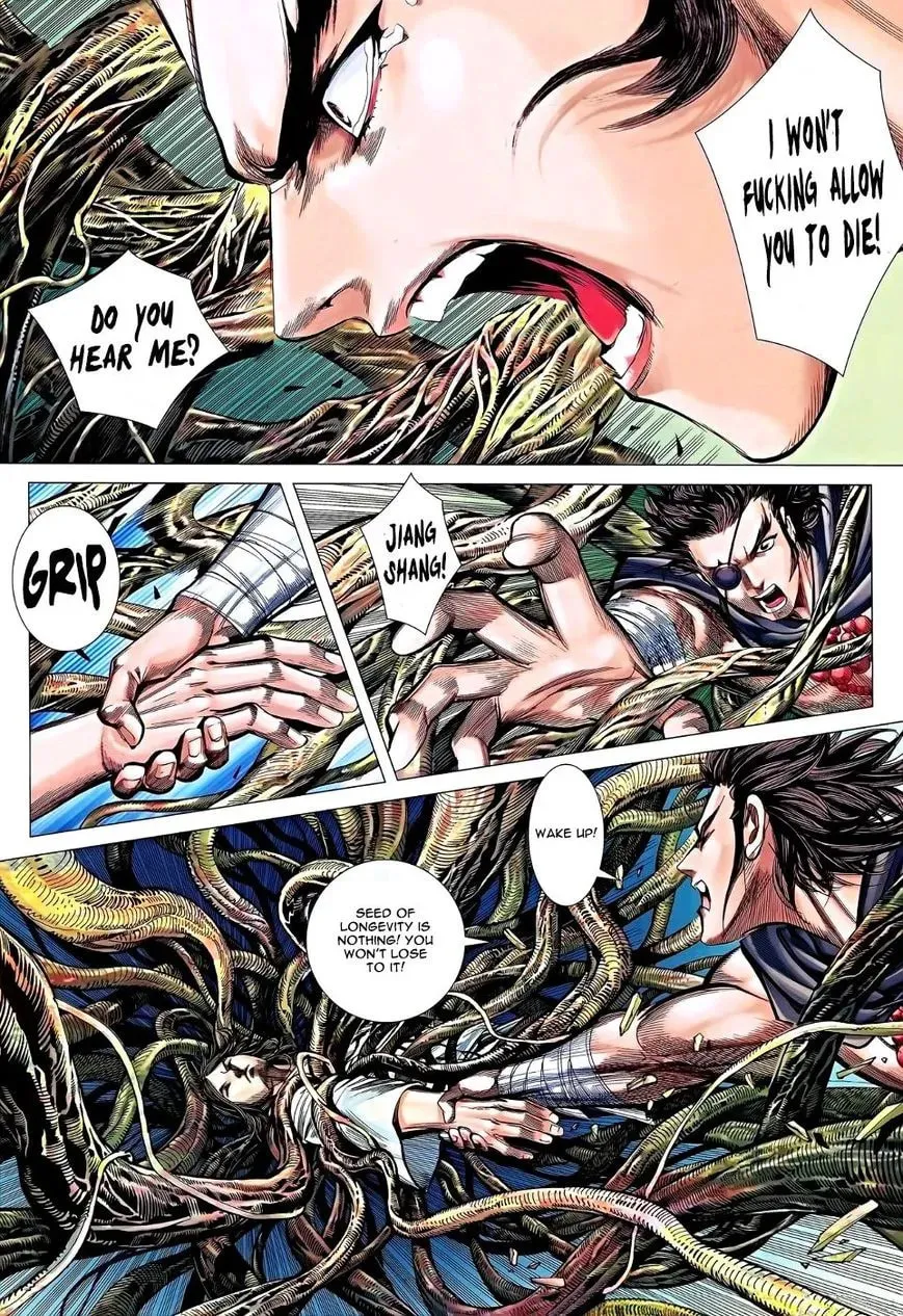 Read Feng Shen Ji II chapter 79 image 14 on Lezhin