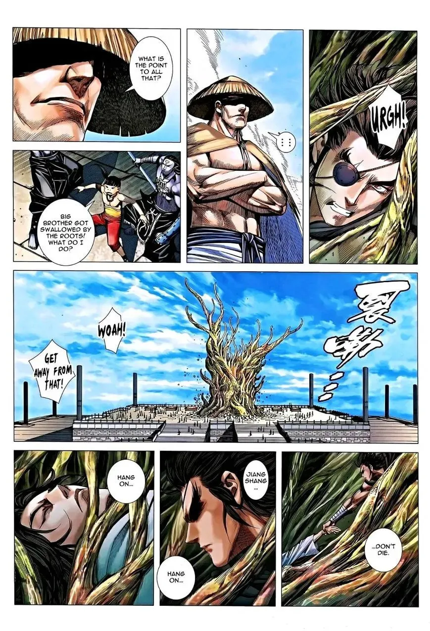 Read Feng Shen Ji II chapter 79 image 15 on Lezhin