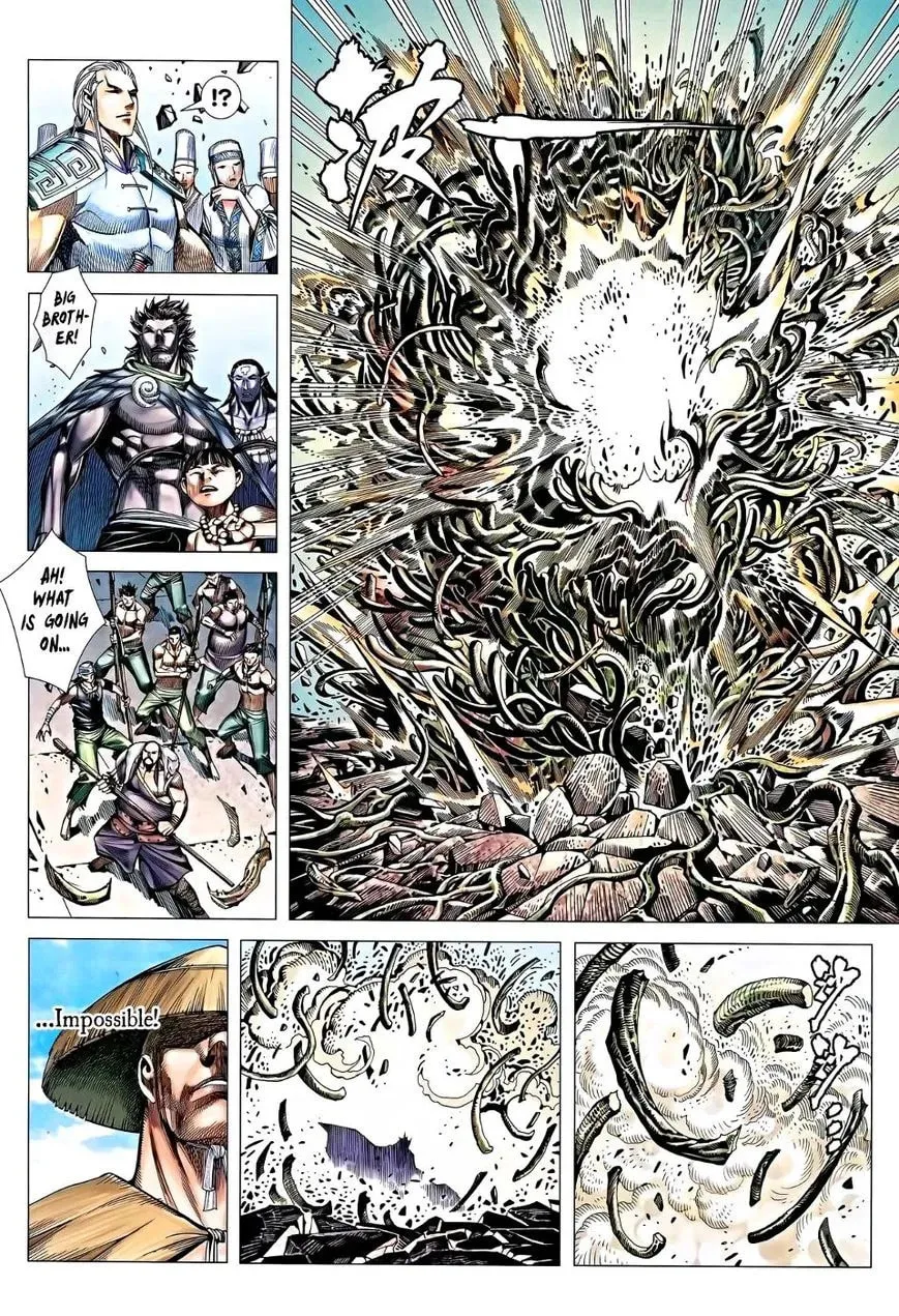 Read Feng Shen Ji II chapter 79 image 18 on Lezhin