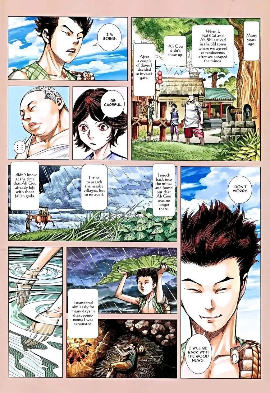 Read Feng Shen Ji II chapter 79 image 2 on Lezhin