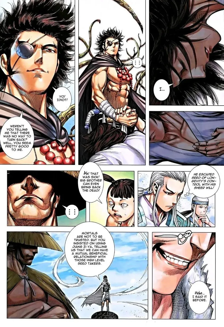 Read Feng Shen Ji II chapter 79 image 20 on Lezhin