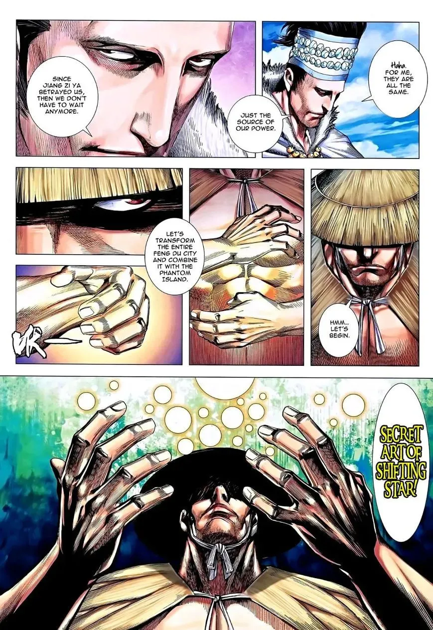 Read Feng Shen Ji II chapter 79 image 22 on Lezhin