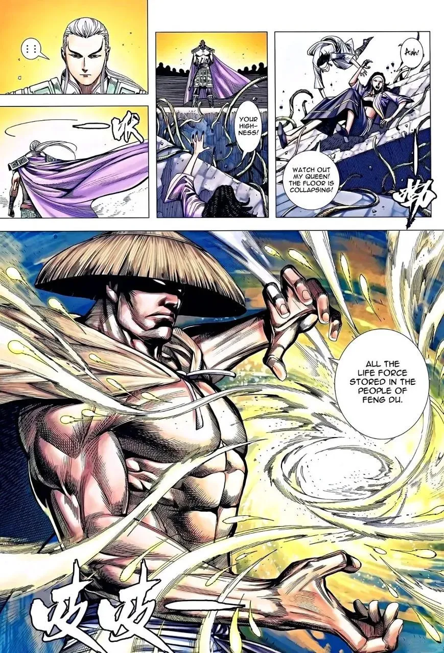 Read Feng Shen Ji II chapter 79 image 27 on Lezhin