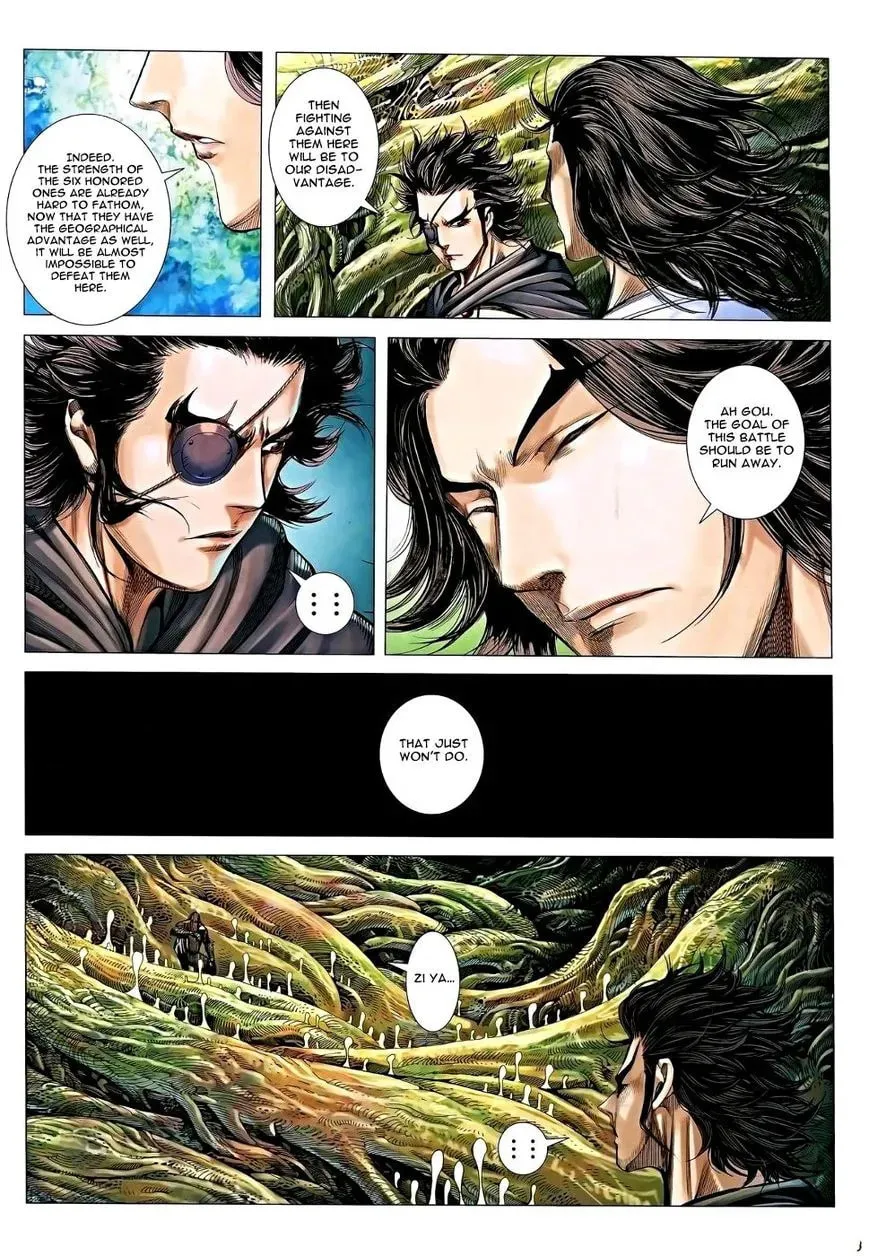 Read Feng Shen Ji II chapter 79 image 32 on Lezhin