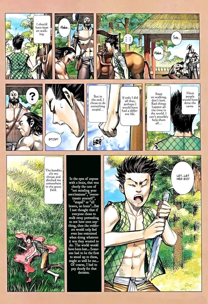 Read Feng Shen Ji II chapter 79 image 4 on Lezhin