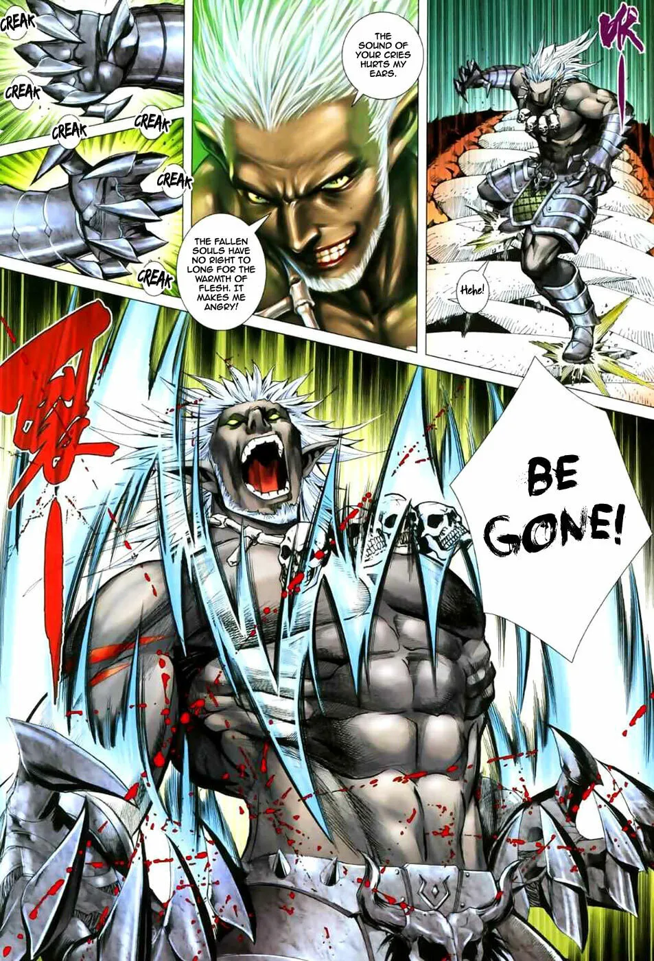 Read Feng Shen Ji II chapter 8 image 12 on Lezhin