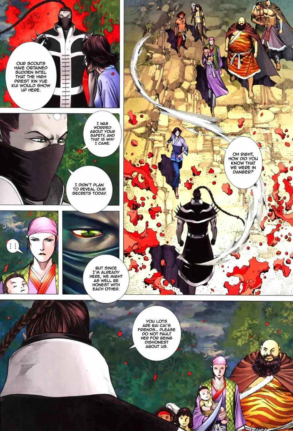 Read Feng Shen Ji II chapter 8 image 15 on Lezhin