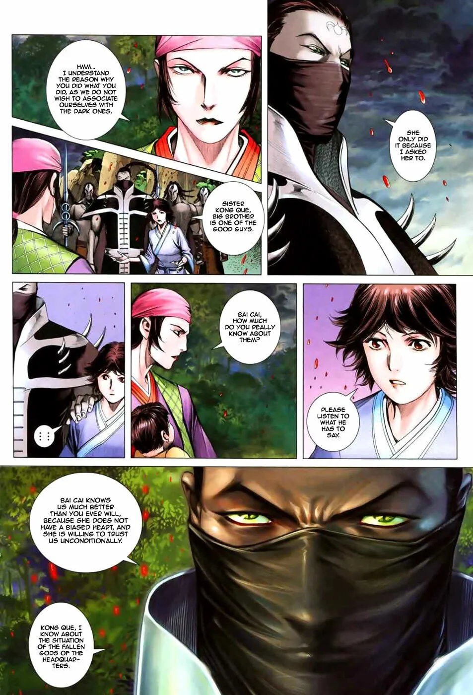 Read Feng Shen Ji II chapter 8 image 16 on Lezhin