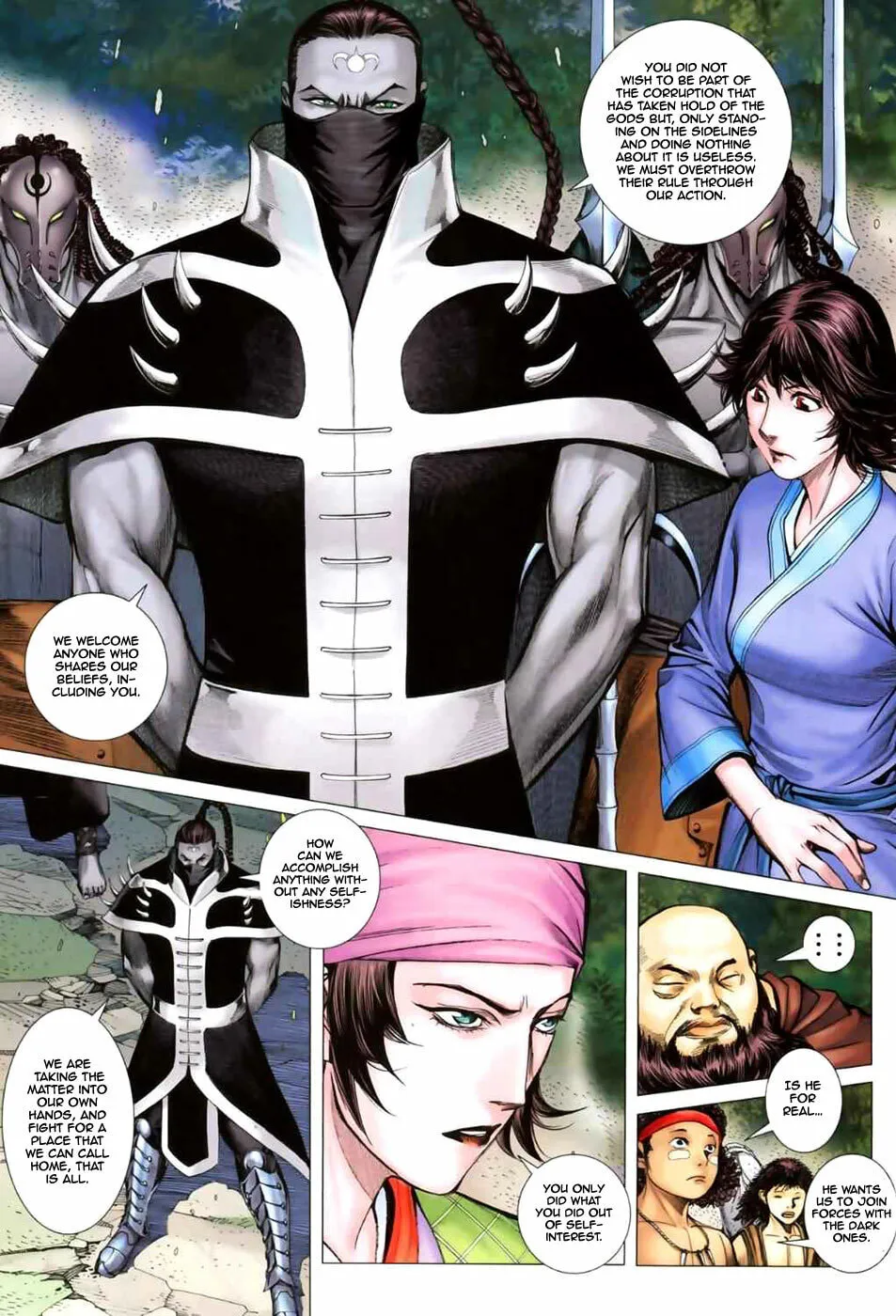 Read Feng Shen Ji II chapter 8 image 17 on Lezhin