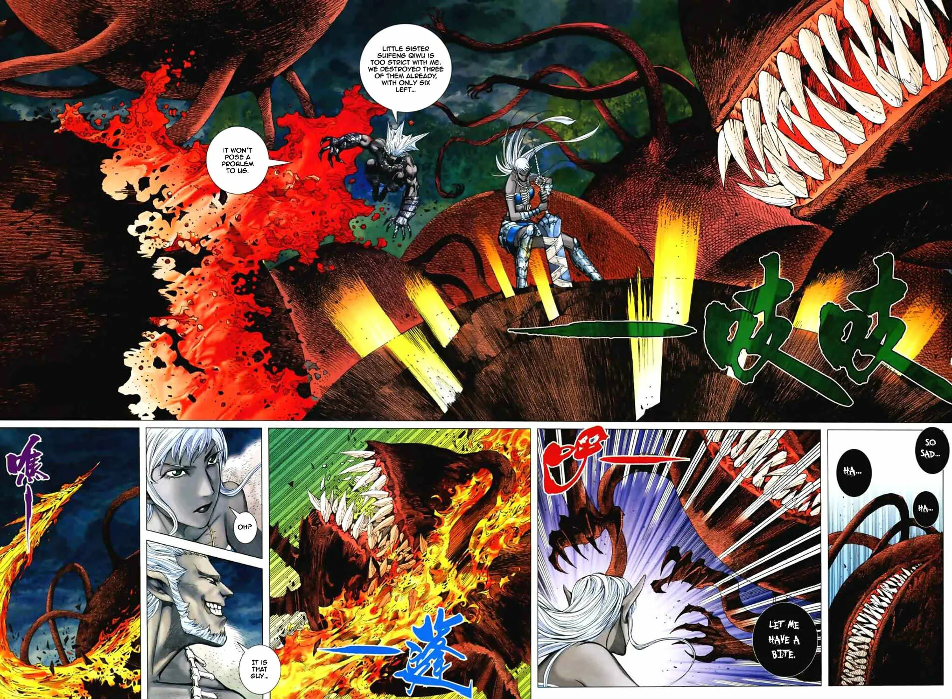 Read Feng Shen Ji II chapter 8 image 22 on Lezhin