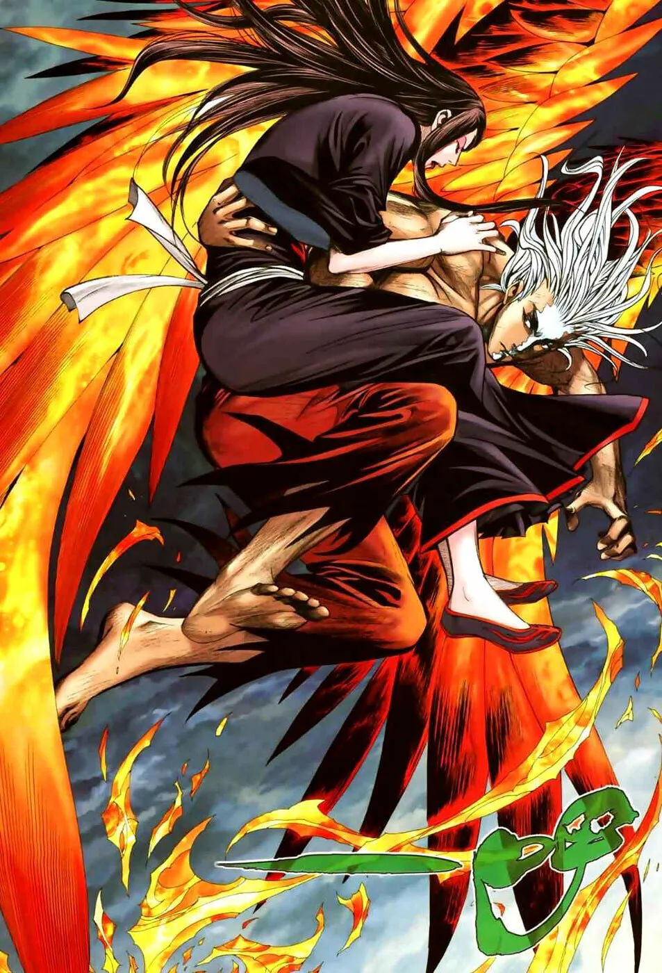 Read Feng Shen Ji II chapter 8 image 23 on Lezhin