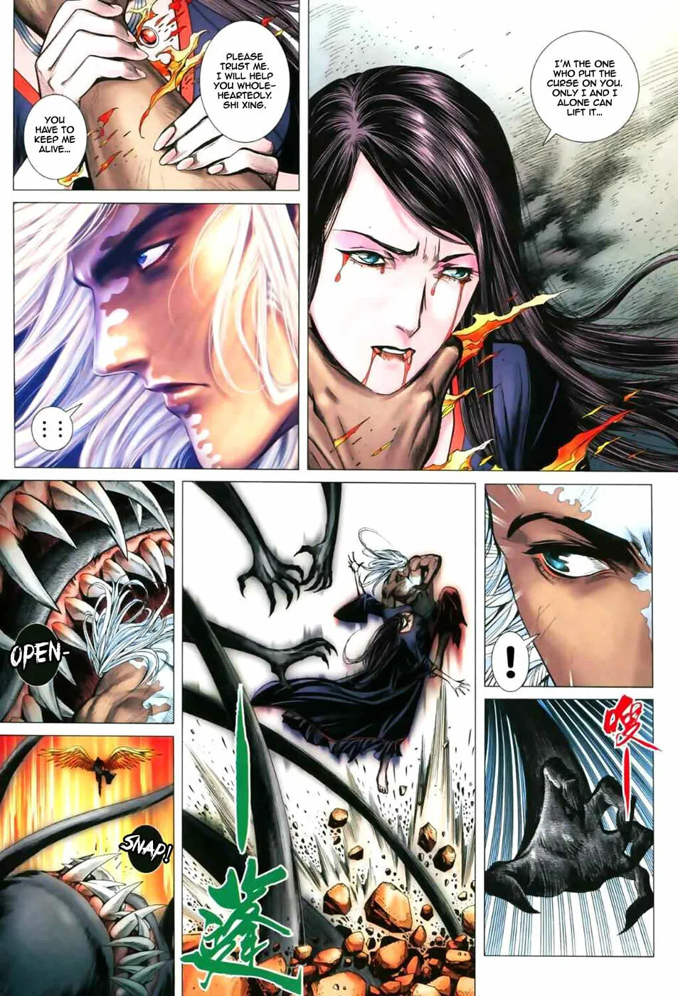 Read Feng Shen Ji II chapter 8 image 5 on Lezhin