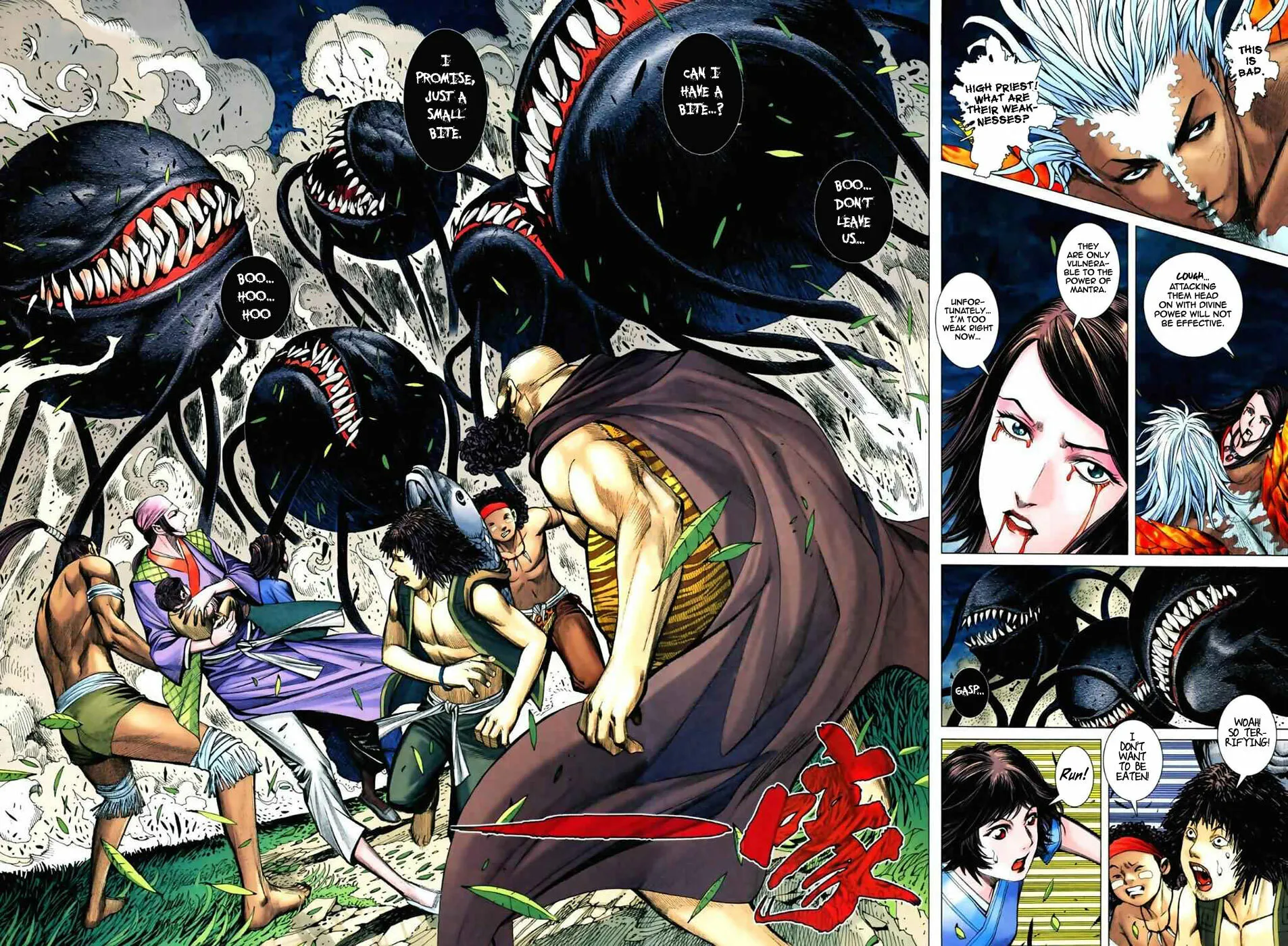 Read Feng Shen Ji II chapter 8 image 7 on Lezhin