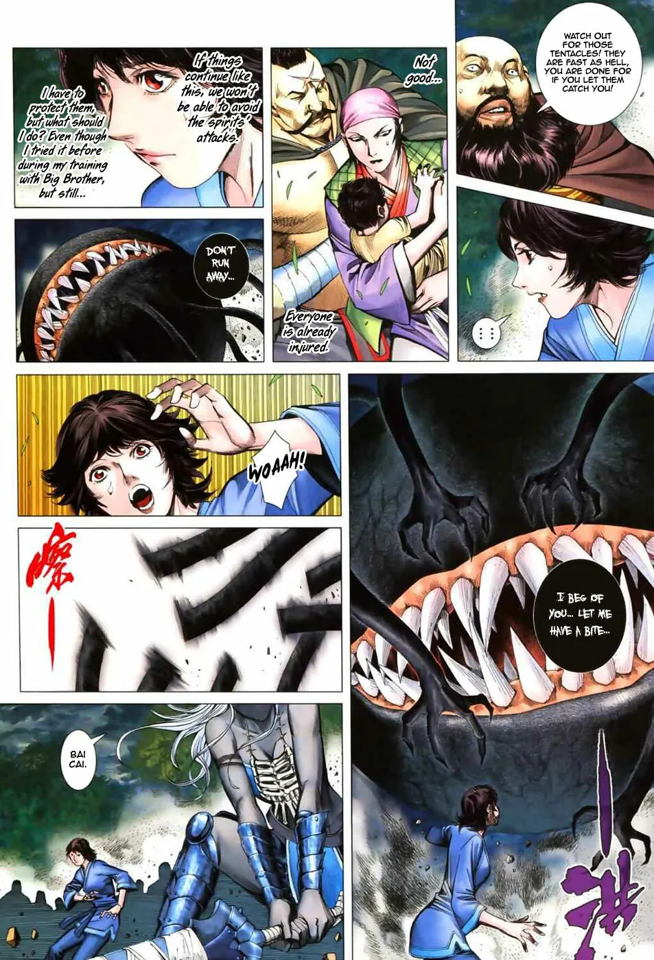Read Feng Shen Ji II chapter 8 image 8 on Lezhin