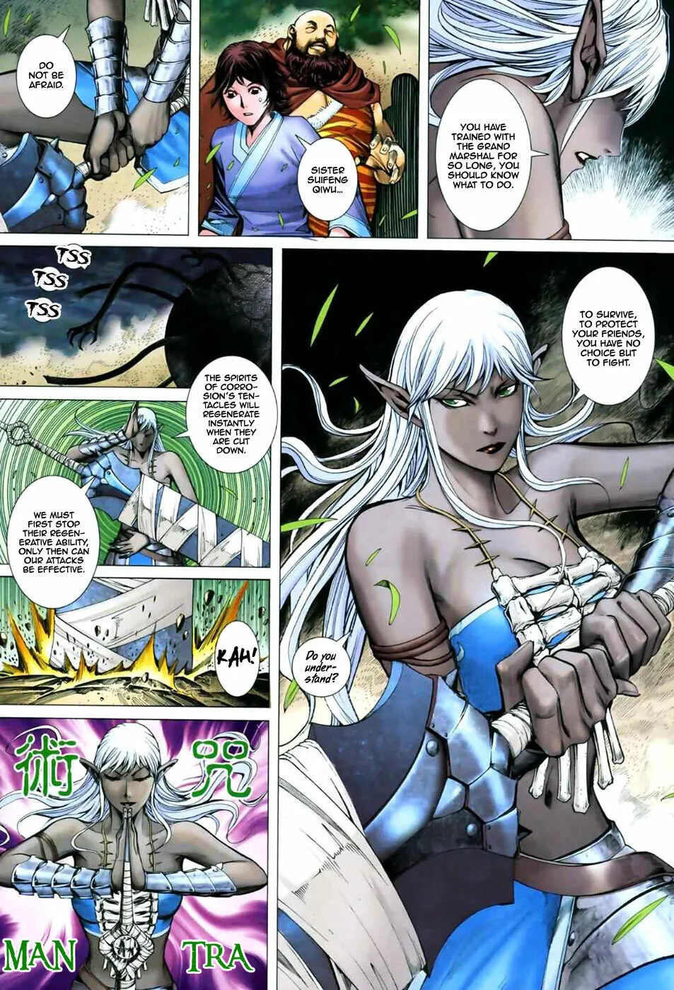 Read Feng Shen Ji II chapter 8 image 9 on Lezhin