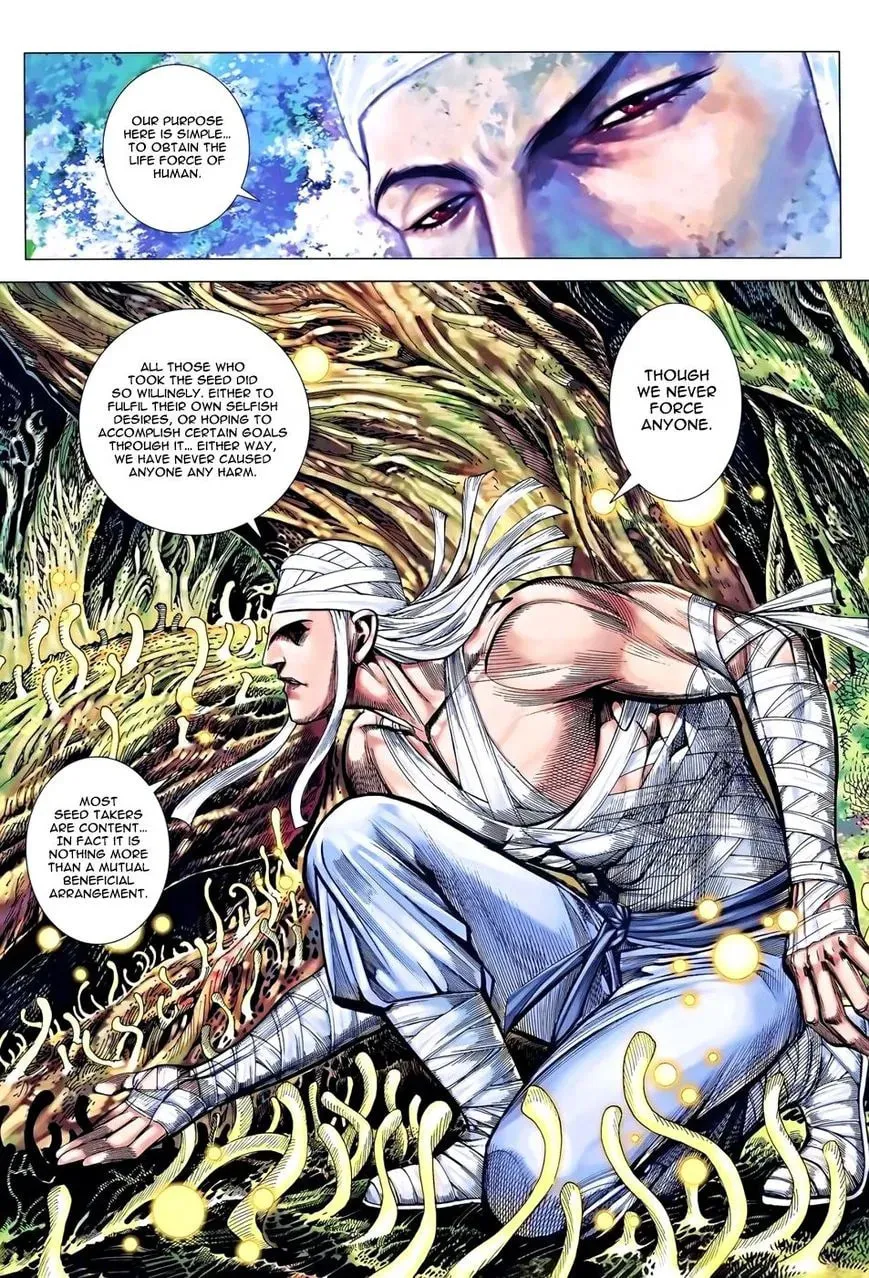 Read Feng Shen Ji II chapter 80 image 10 on Lezhin
