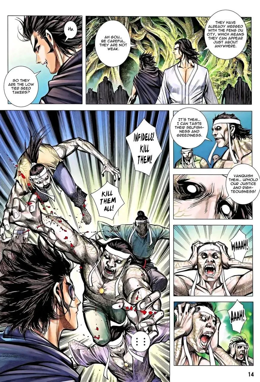 Read Feng Shen Ji II chapter 80 image 13 on Lezhin