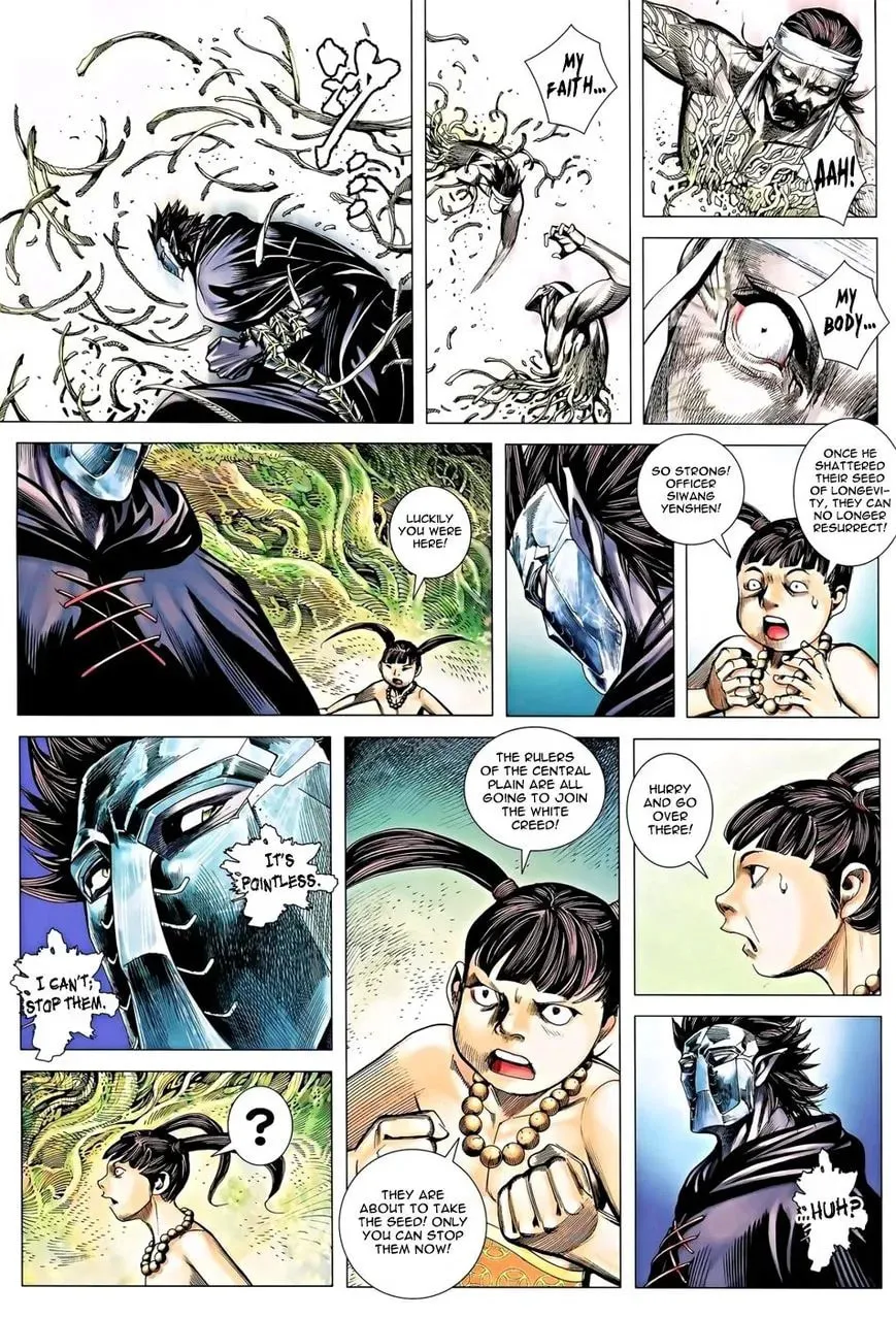Read Feng Shen Ji II chapter 80 image 24 on Lezhin