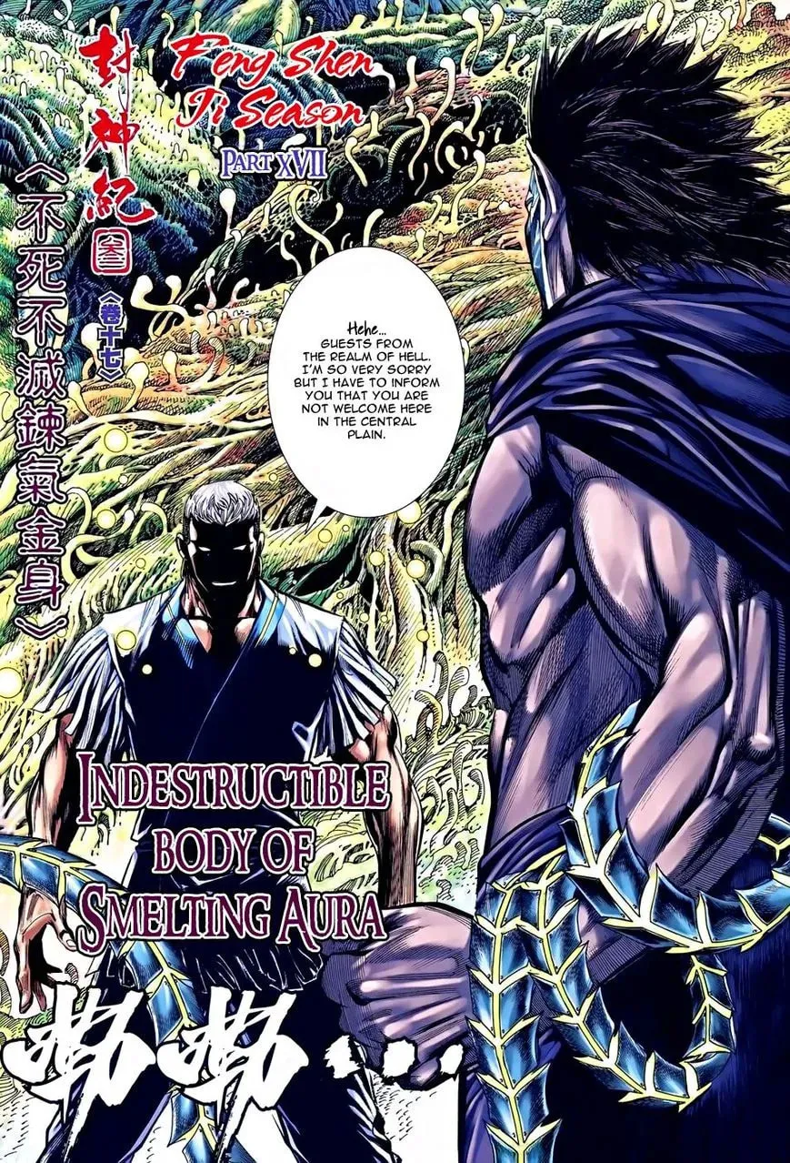 Read Feng Shen Ji II chapter 81 image 1 on Lezhin