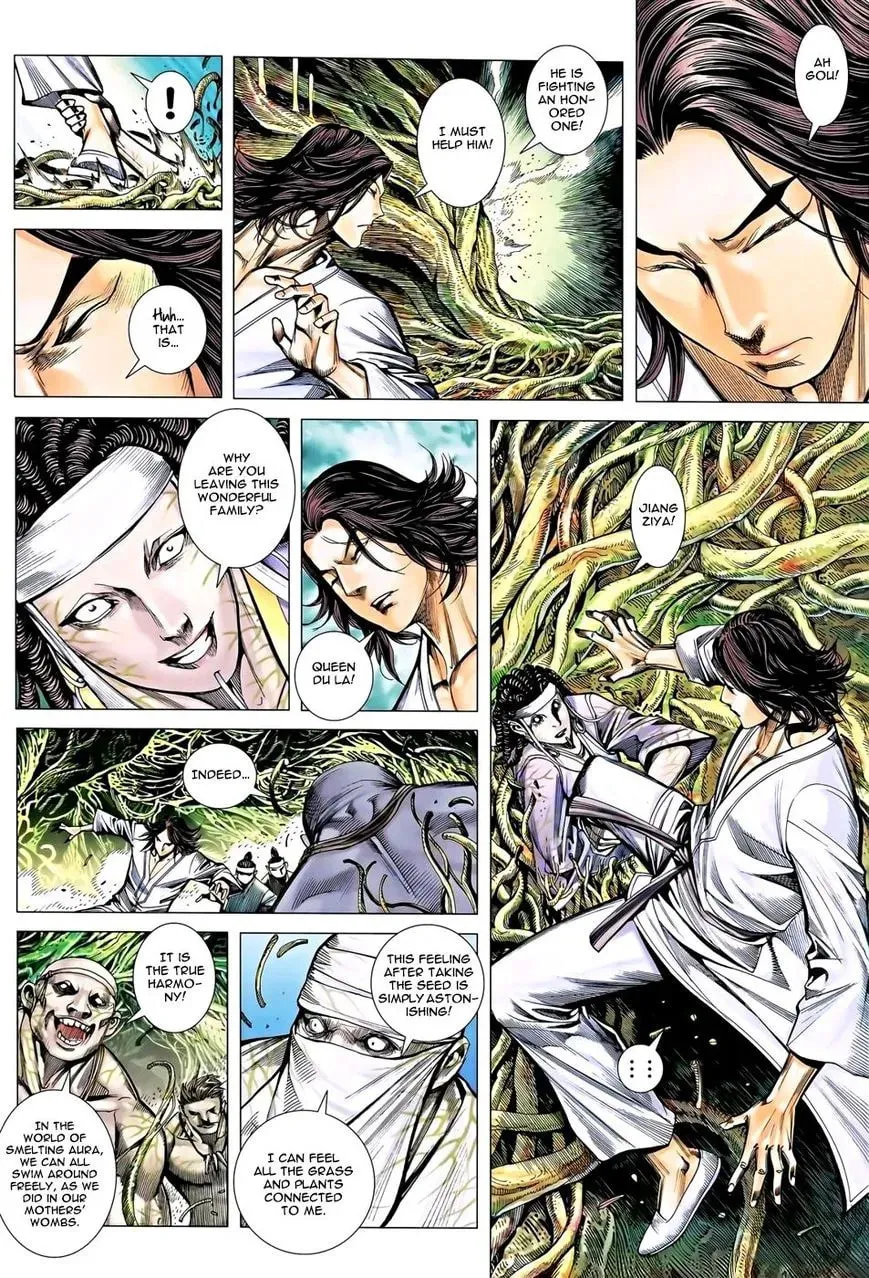 Read Feng Shen Ji II chapter 81 image 16 on Lezhin