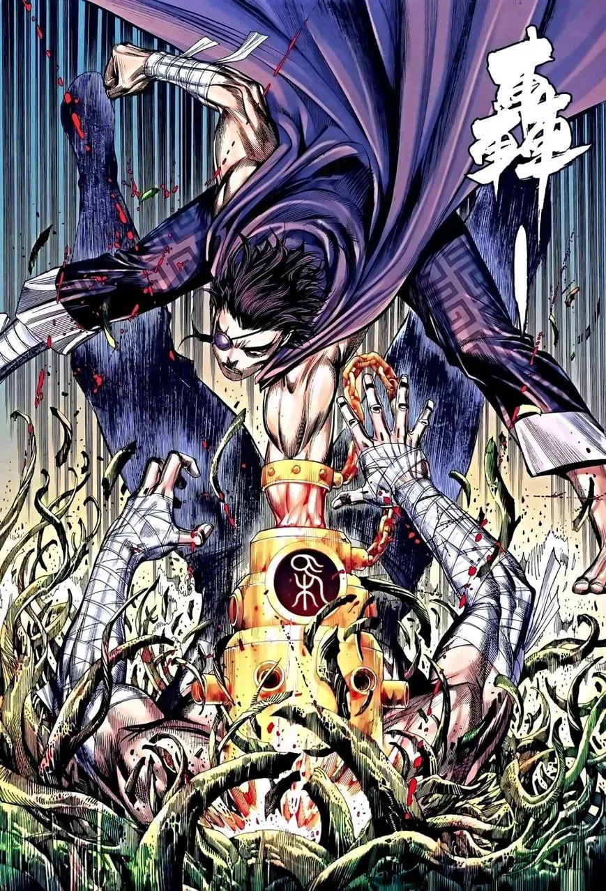 Read Feng Shen Ji II chapter 81 image 29 on Lezhin