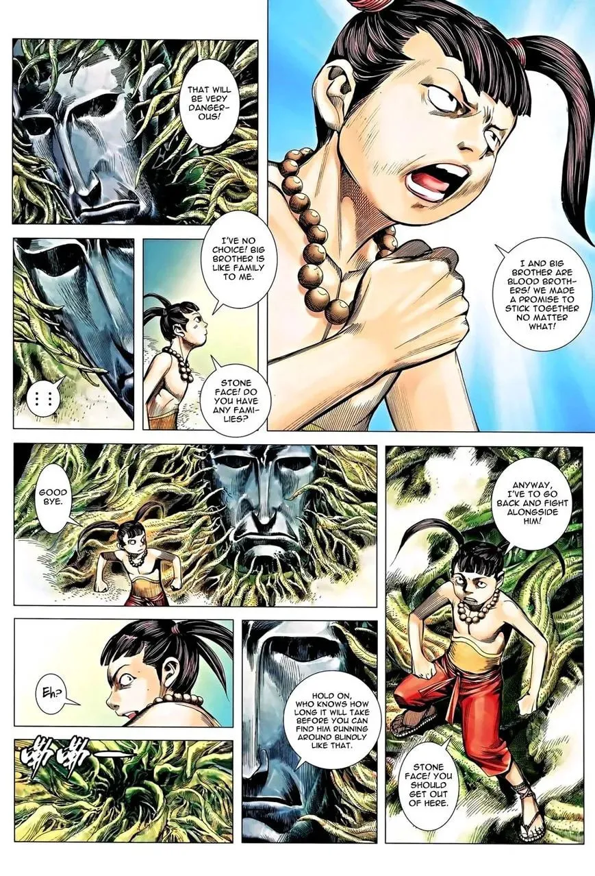 Read Feng Shen Ji II chapter 81 image 7 on Lezhin