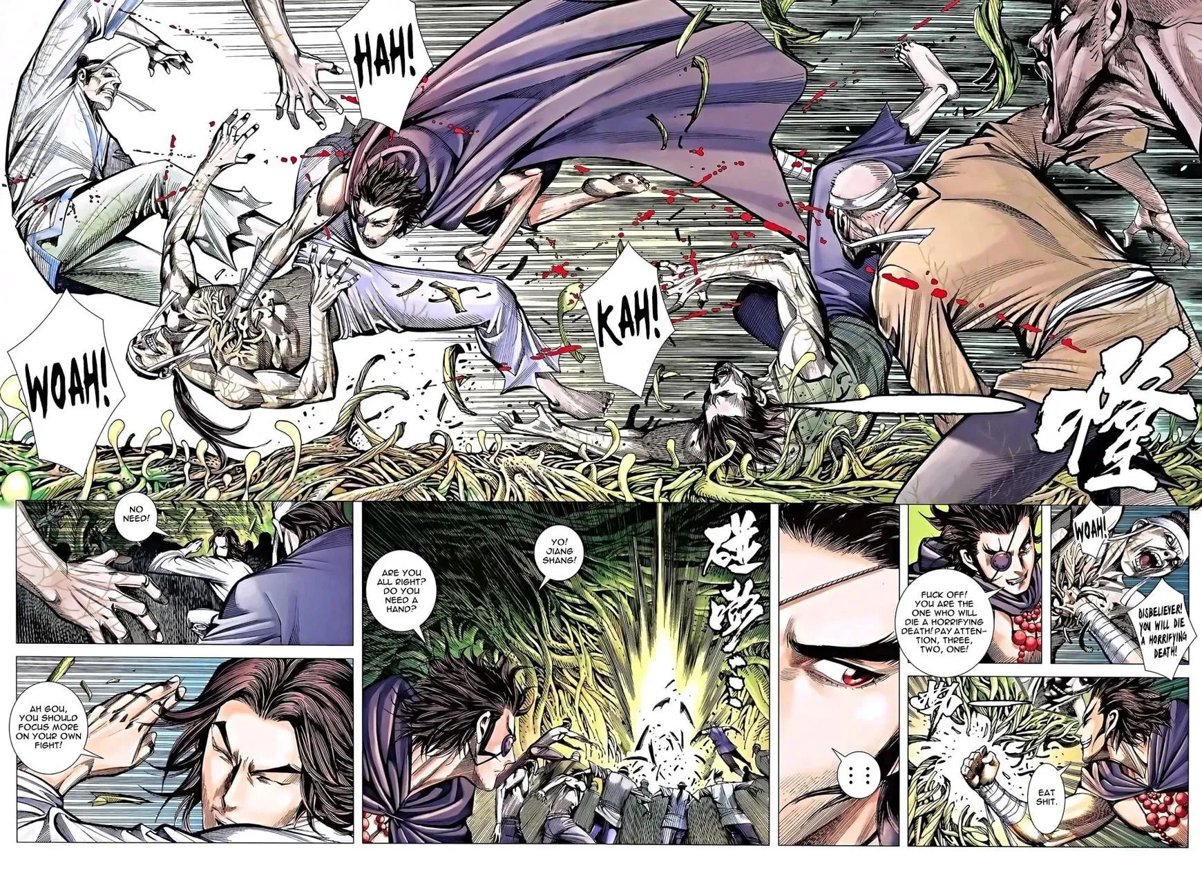 Read Feng Shen Ji II chapter 81 image 9 on Lezhin