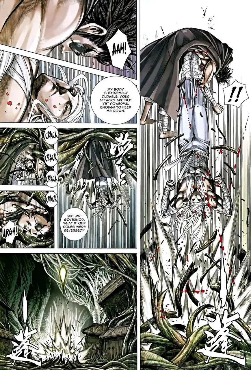 Read Feng Shen Ji II chapter 82 image 11 on Lezhin