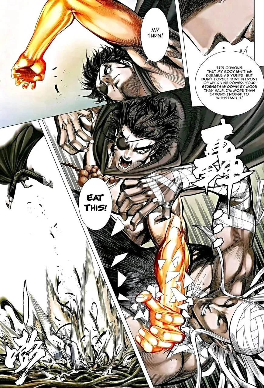 Read Feng Shen Ji II chapter 82 image 13 on Lezhin