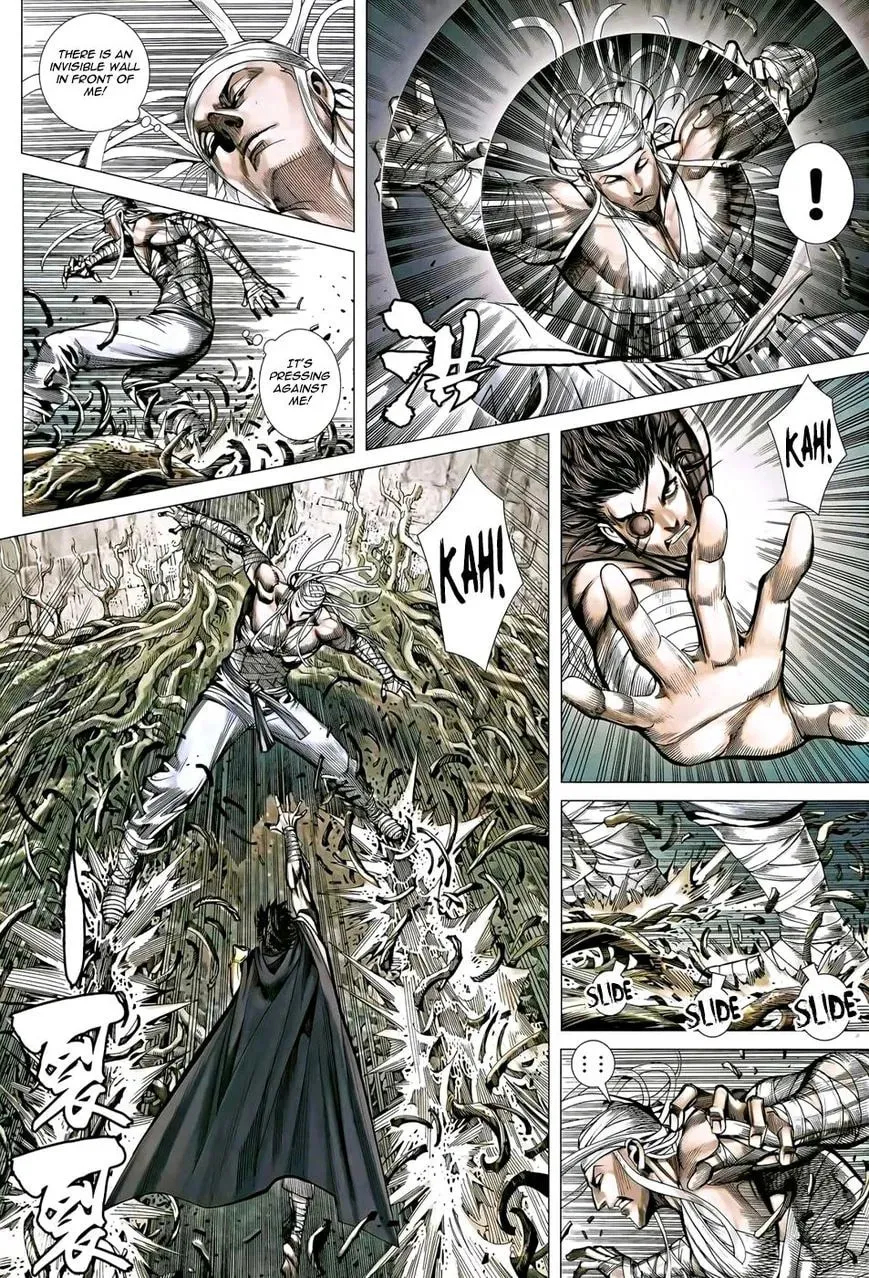 Read Feng Shen Ji II chapter 82 image 16 on Lezhin