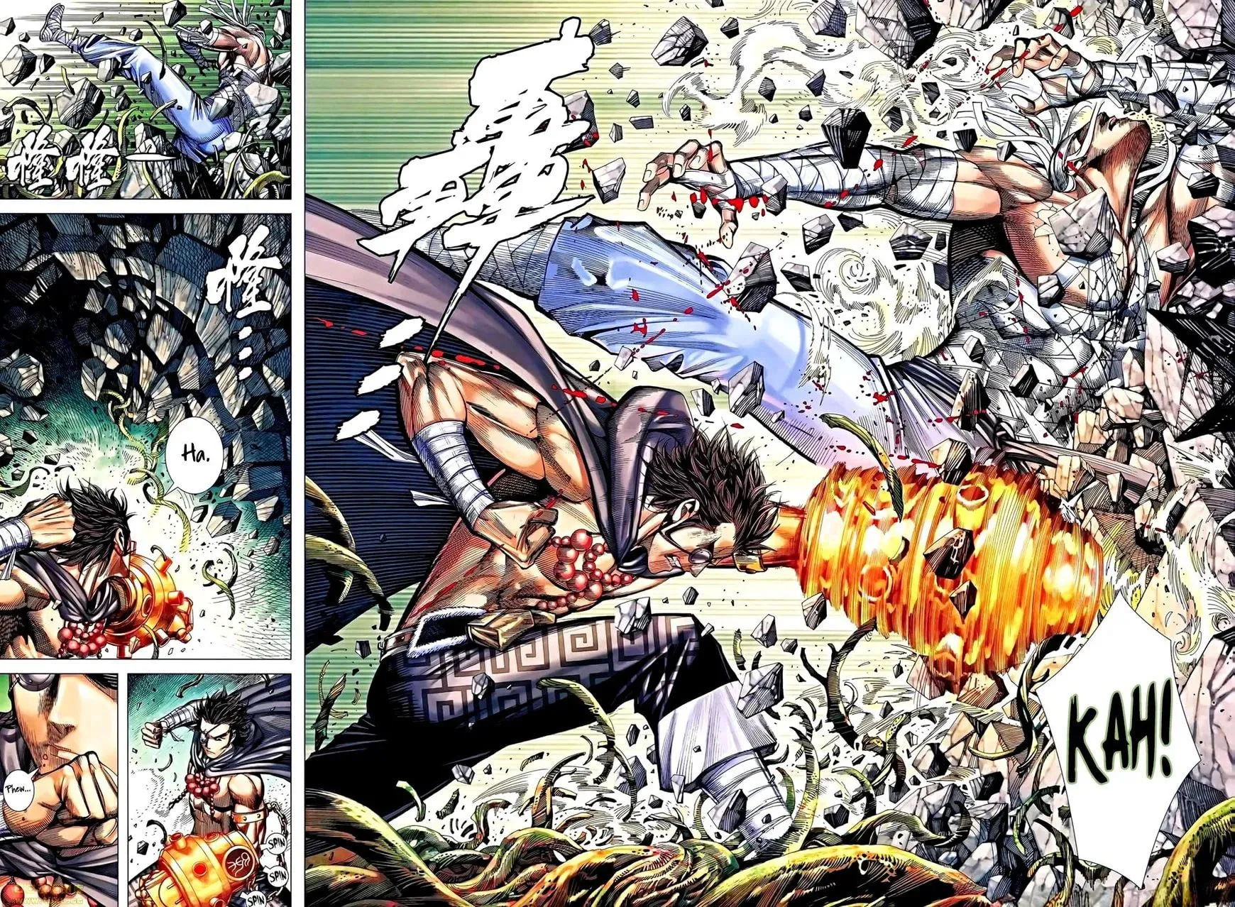 Read Feng Shen Ji II chapter 82 image 20 on Lezhin