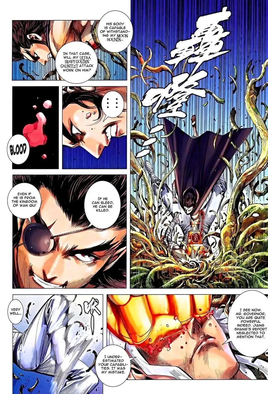 Read Feng Shen Ji II chapter 82 image 3 on Lezhin