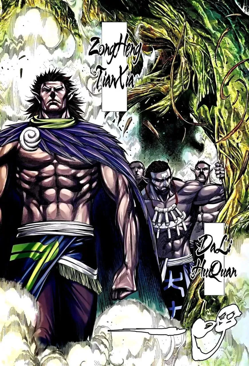 Read Feng Shen Ji II chapter 82 image 30 on Lezhin