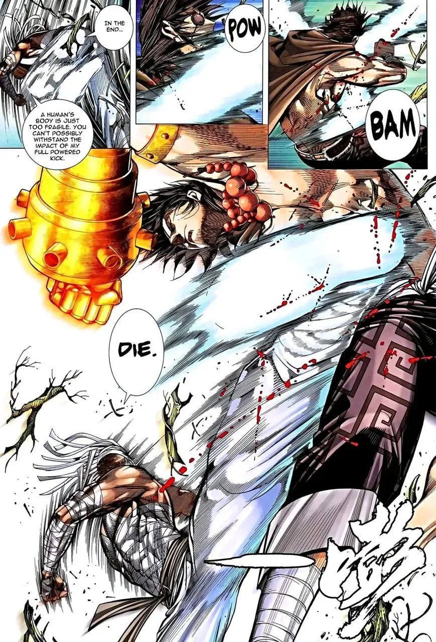 Read Feng Shen Ji II chapter 82 image 5 on Lezhin