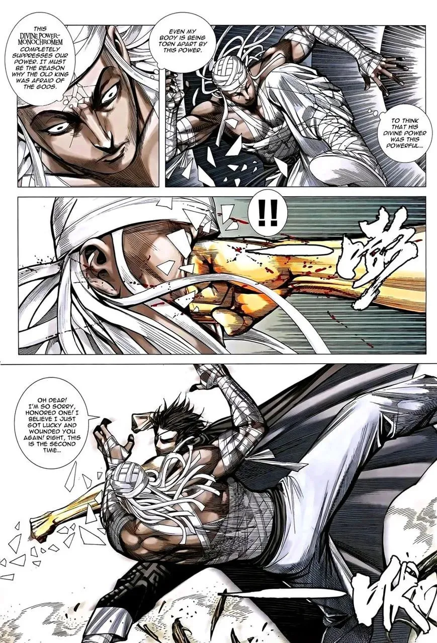 Read Feng Shen Ji II chapter 82 image 7 on Lezhin