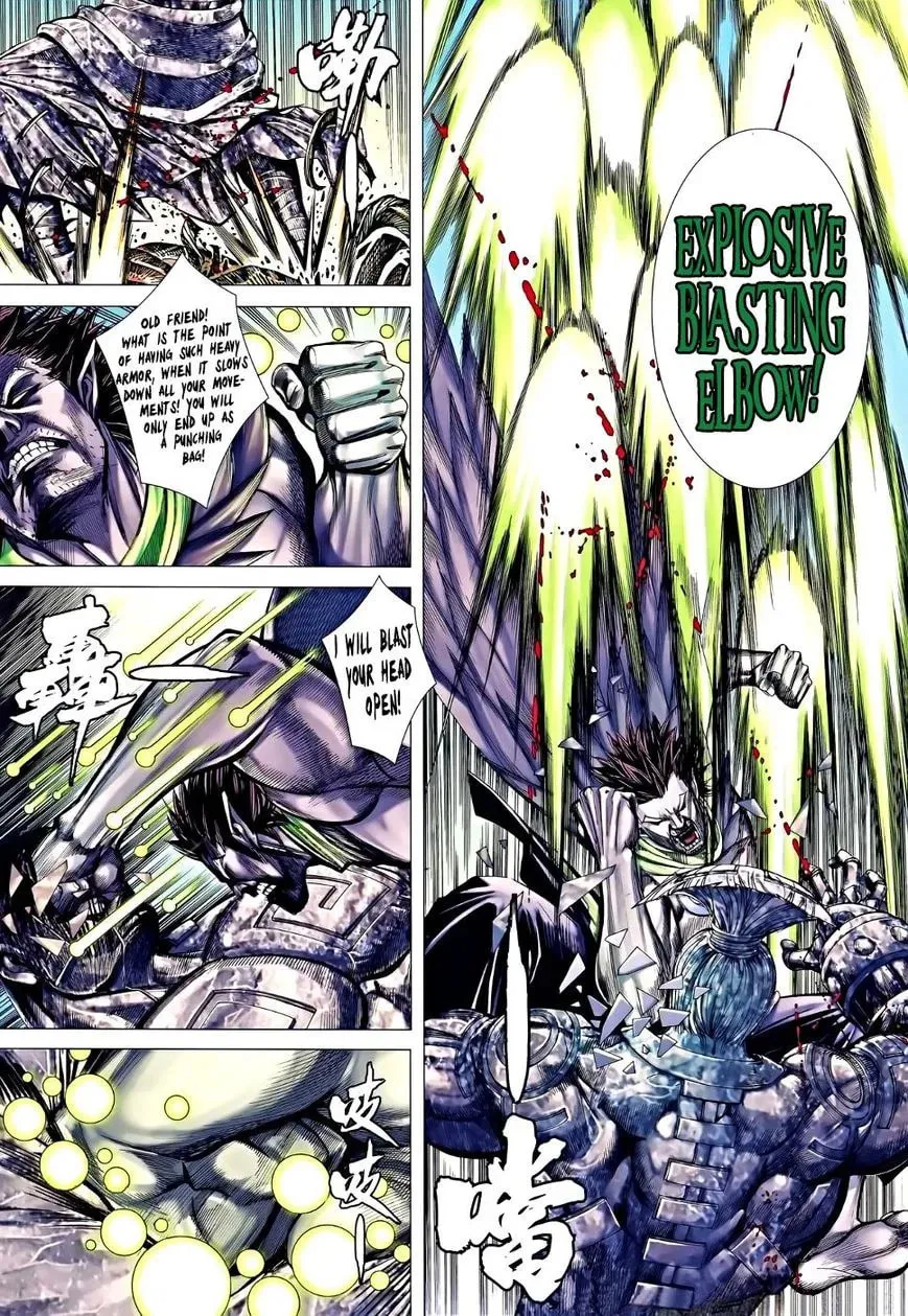 Read Feng Shen Ji II chapter 83 image 11 on Lezhin