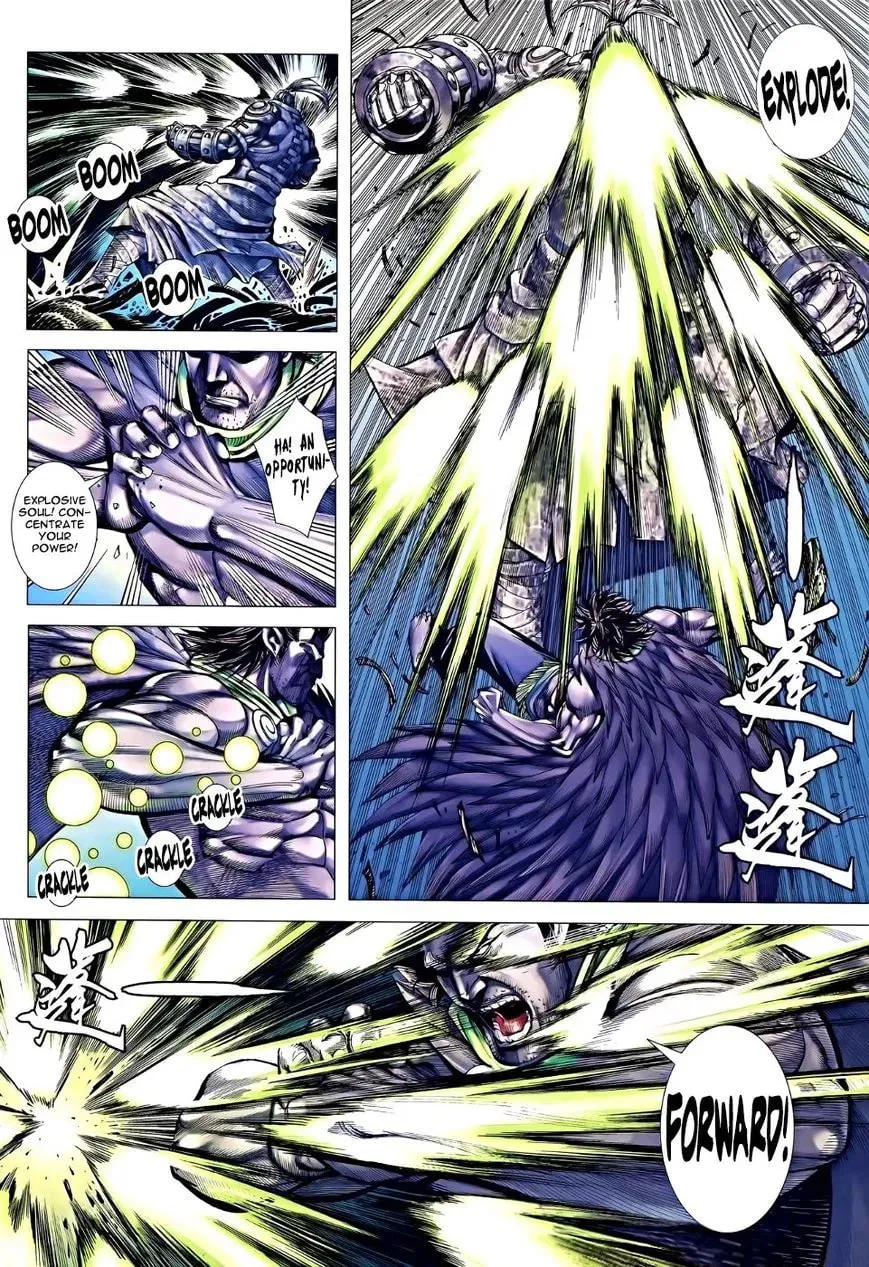 Read Feng Shen Ji II chapter 83 image 12 on Lezhin