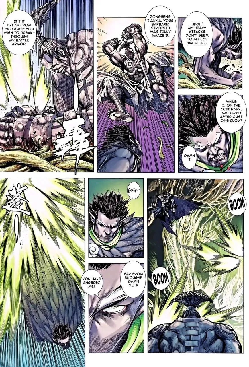 Read Feng Shen Ji II chapter 83 image 15 on Lezhin
