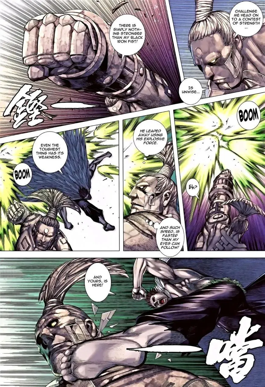 Read Feng Shen Ji II chapter 83 image 16 on Lezhin