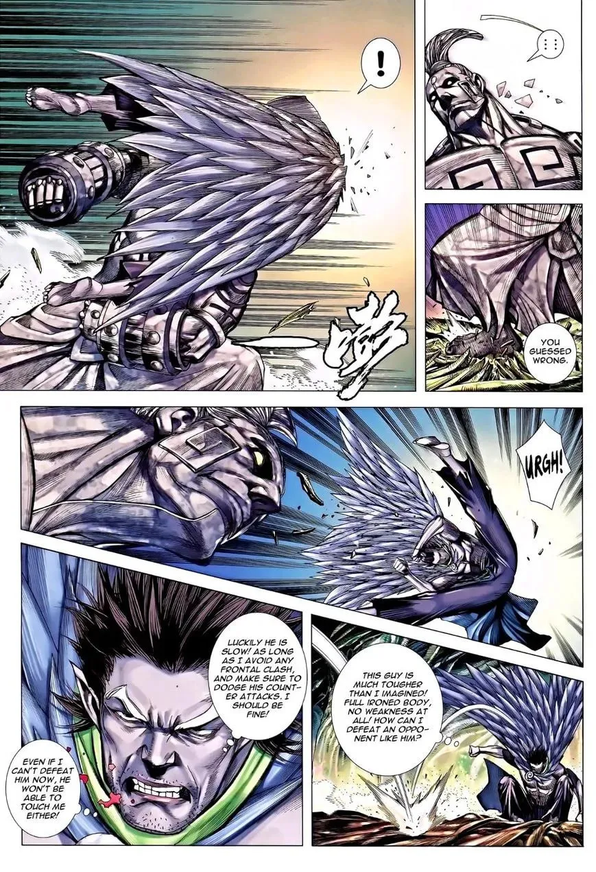 Read Feng Shen Ji II chapter 83 image 17 on Lezhin