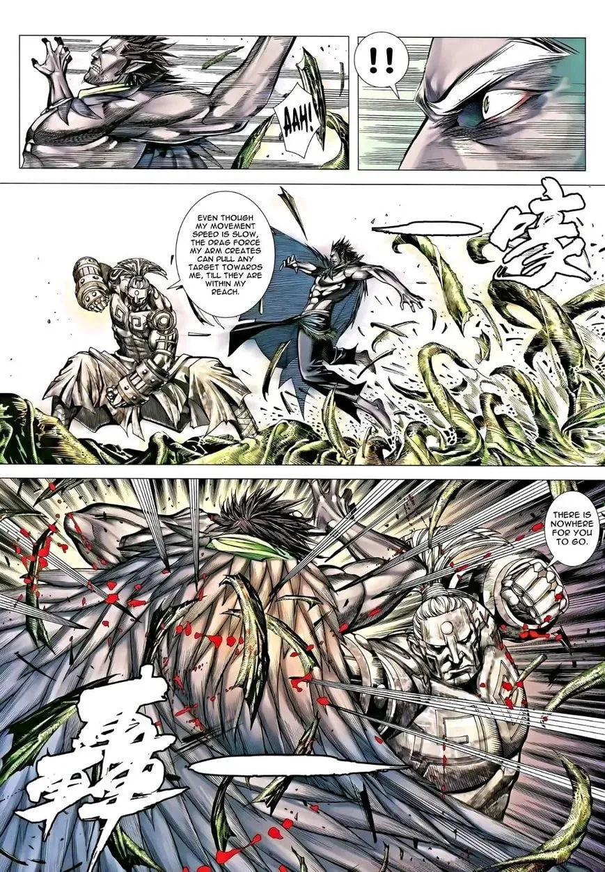 Read Feng Shen Ji II chapter 83 image 19 on Lezhin