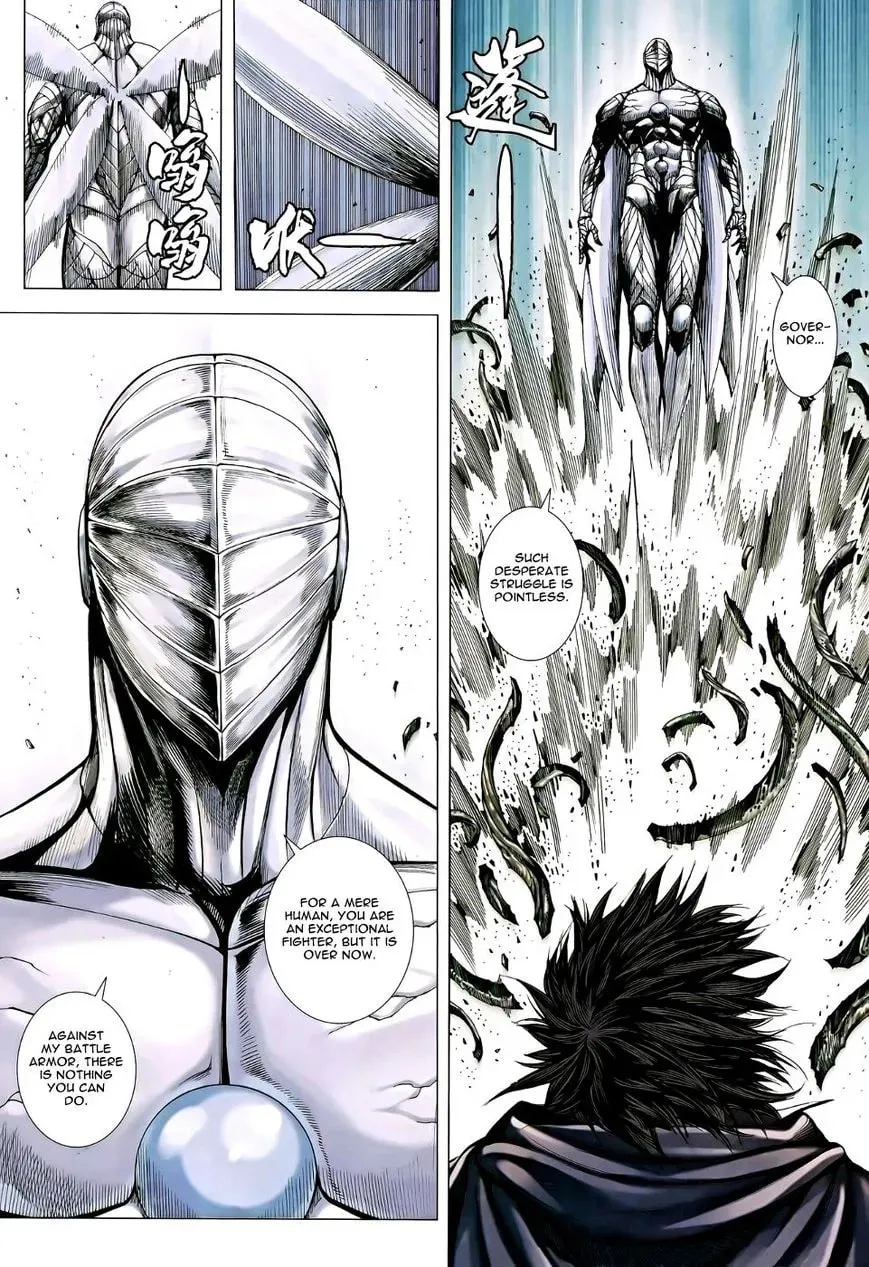 Read Feng Shen Ji II chapter 83 image 25 on Lezhin