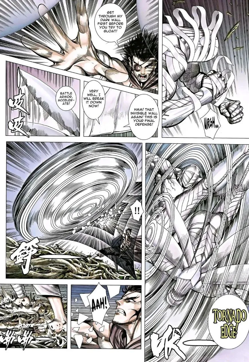 Read Feng Shen Ji II chapter 83 image 30 on Lezhin