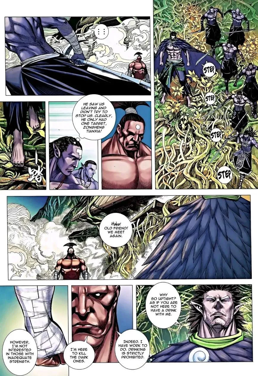 Read Feng Shen Ji II chapter 83 image 4 on Lezhin