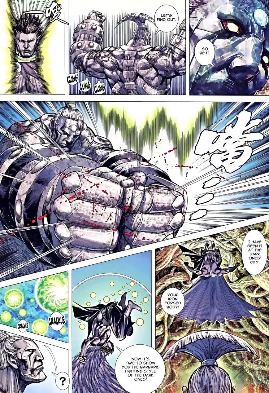 Read Feng Shen Ji II chapter 83 image 7 on Lezhin