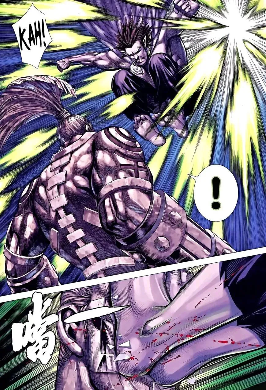 Read Feng Shen Ji II chapter 83 image 8 on Lezhin
