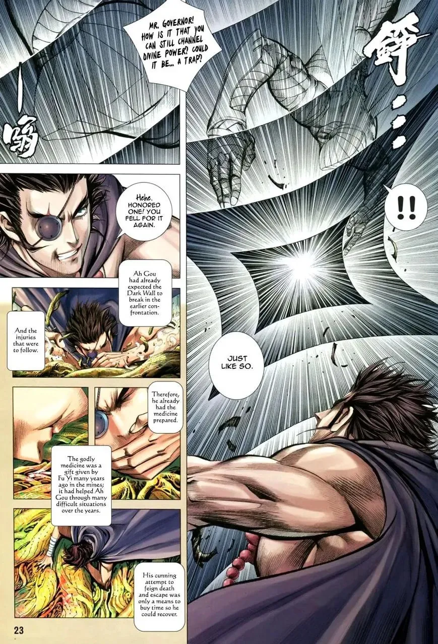 Read Feng Shen Ji II chapter 84 image 22 on Lezhin