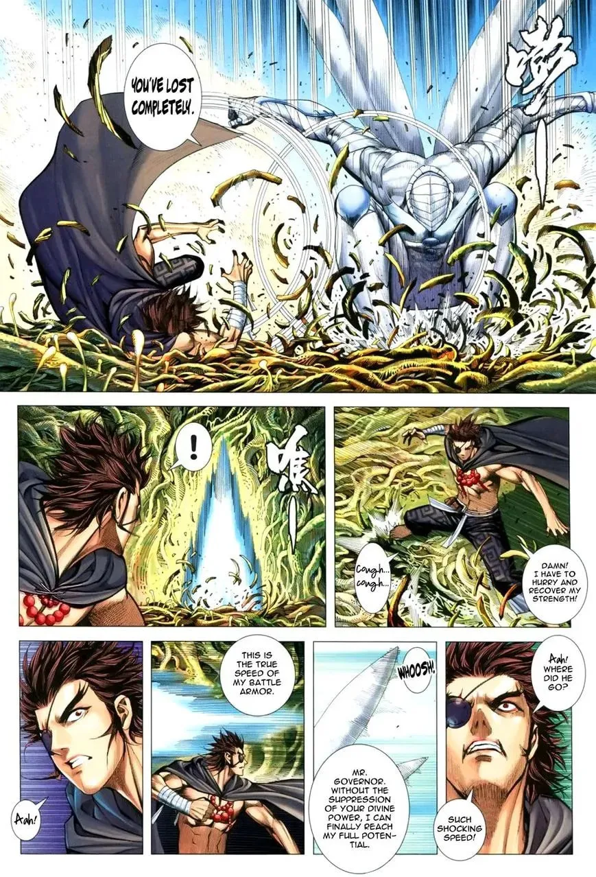Read Feng Shen Ji II chapter 84 image 7 on Lezhin