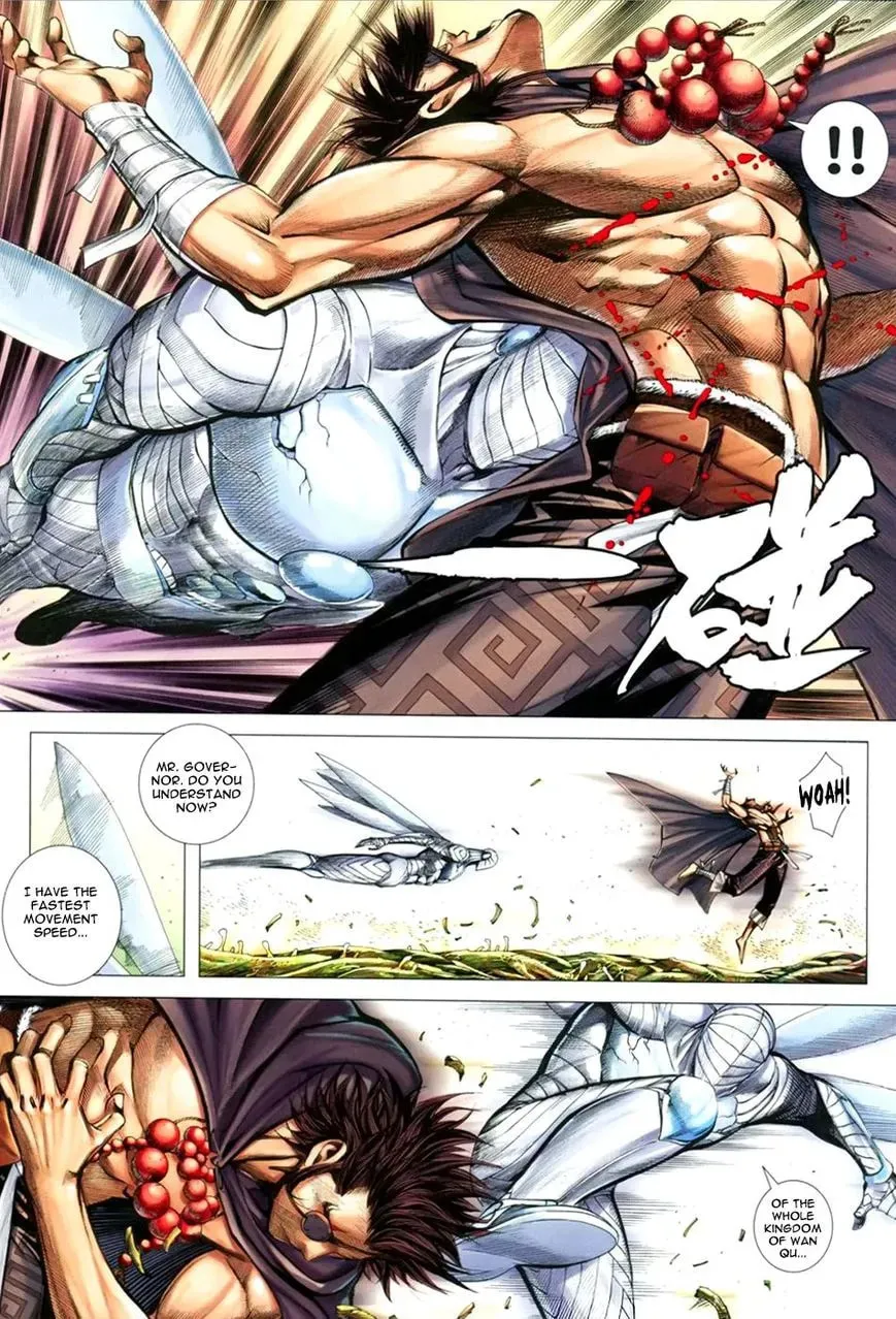 Read Feng Shen Ji II chapter 84 image 8 on Lezhin
