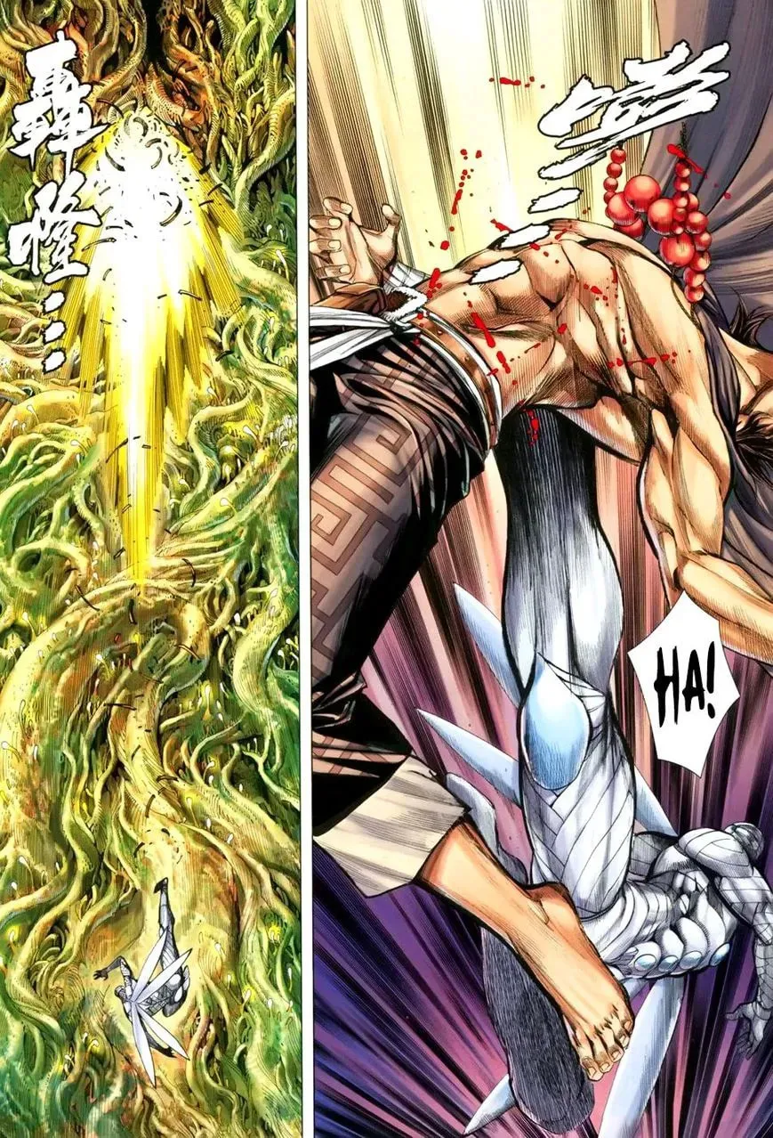 Read Feng Shen Ji II chapter 84 image 9 on Lezhin
